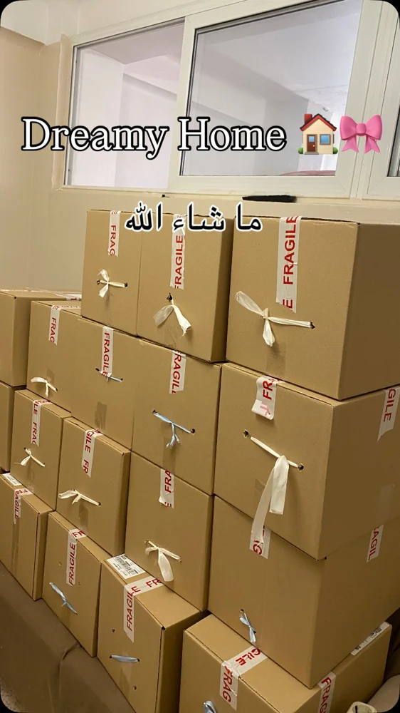 شكراً لثقتكم 🥹❤️
